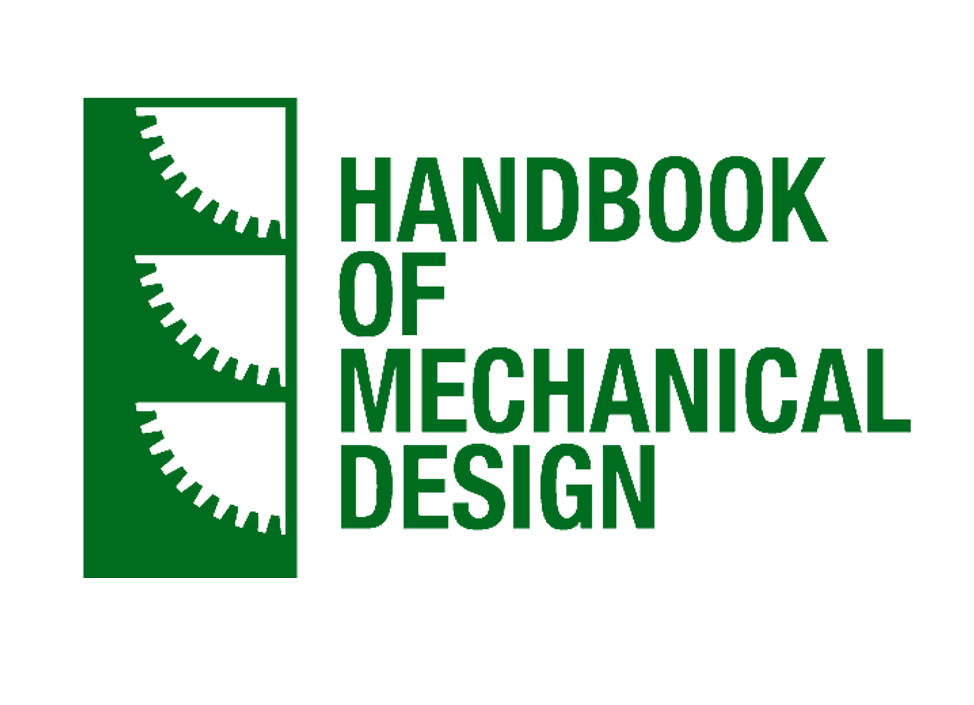 機械設計手冊數(shù)字版