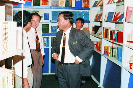 點(diǎn)擊看大圖